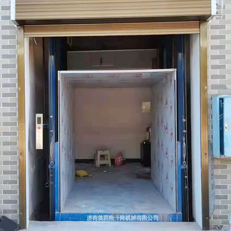 辽源液压升降货梯
